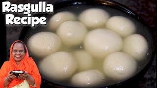 Halwai Jaisa Soft Rasgulla  Rasgulla Recipe  Spongy Chenna Rasgulla [upl. by Drofnil]