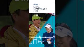 BMW BMW LADIES CHAMPIONSHIP 2024 2 in 1 [upl. by Nielson]