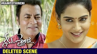 Nenu Sailaja Telugu Movie Deleted Scene 4  Ram Pothineni  Keerthi Suresh  Sreemukhi  DSP [upl. by Yeblehs]