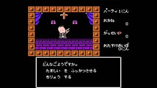 Bikkuriman World  Gekitou Sei Senshi Gameplay Famicom [upl. by Uni]