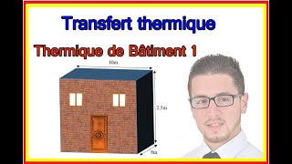 Examen  Thermique des Bâtiments  1 [upl. by Perusse]