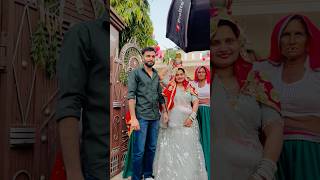 Aaj tha mere bhanje ka kua pujan minivlog dailyshorts familyvlog celebration shorts [upl. by Frasco]