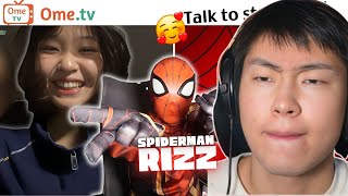 Aikid reacts to OME TV SPIDERMAN НАЙЗ ОХИНТОЙ БОЛСОН УУ [upl. by Helbonna]