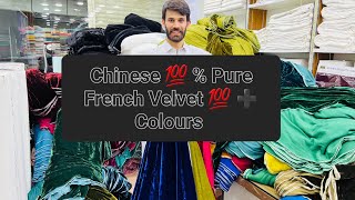 Chinese Pure French Chiffon Velvet 💯 Plus Awesome Colours Pure Chinese Raw Silk 80 Grams Silk Velvet [upl. by Recor685]