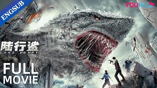 Land Shark Shake Killing Human on Island after They Changed Its Gene  Action  Horror  YOUKU [upl. by Neerbas177]