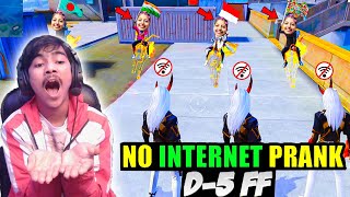 No Internet Prank On D  5 FF On Live🤣 लड़की घुस्सा हुई😡 Laka Gamer [upl. by Kloman]