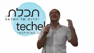 Kohelet Siyum Rabbi Dr Jonathan Lieberman 22 10 24 [upl. by Meave]