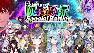 NIJISANJI EN MARIO KART Special Battle【NIJIENMKBattle】 [upl. by Aened]