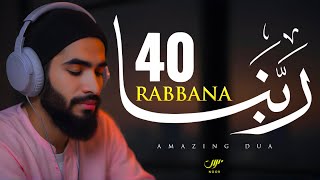 40 Rabbana Dua  Powerful Duas From The Quran  NOOR [upl. by Salokcin]