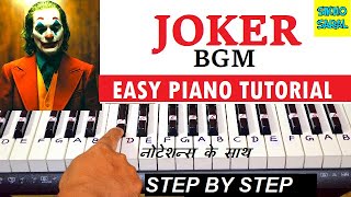 Joker BGM  Piano Tutorial  Lai Lai Lai Tiktok Viral Joker Song Piano Cover  Joker Song On Piano [upl. by Gleason]