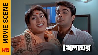 এবারের পুজো ধুমধাম করে করতে চায় তারা  Movie Scene  Khelaghar  Prosenjit C  Rituparna S [upl. by Florry830]