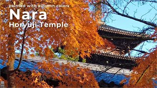 Nara in Autumn  Horyuji Temple the worlds oldest surviving wooden structures [upl. by Odille555]