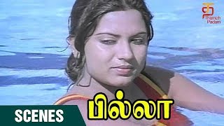 Sripriya Swimming Pool Scene  Billa Tamil Movie  Rajinikanth  Sripriya  K Balaji  MSV [upl. by Omer]