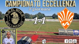 3°giornata Eccellenza Bulè Bellinzago Vs Oleggio 11 [upl. by Aissela]