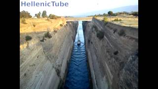 Corinthian Canal  Isthmus of Corinth  Sail Boat passing through [upl. by Aicercul476]