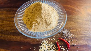 Rasam Powder  Rasam pudi  Rasam powder Recipe  Rasam [upl. by Miriam]