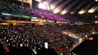 130511 sones fanchant  dream concert [upl. by Lias]