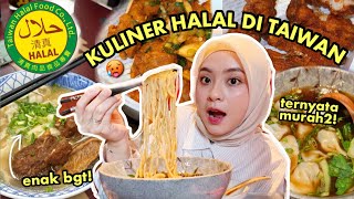 KULINER HALAL DI TAIWAN 🇹🇼 SURGANYA STREETFOOD 🍜 AYAM GORENGNYA ENAK BANGET 🥵 [upl. by Adnawat]