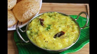 പൂരി ബാജി  Puri  Poori masala Potato Bhaji  Restaurant Style Poori Masala Recipe In Malayalam [upl. by Nlyak]