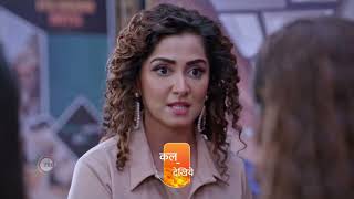 Kumkum Bhagya  Ep 2801  Preview  Jun 29 2024  Krishna Kaul Mugdha Chaphekar  Zee TV [upl. by Amalbergas449]