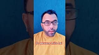 Do parwane milte haimotivation ahlaibait islamicvideo sunni shiastatus deen [upl. by Ppik369]