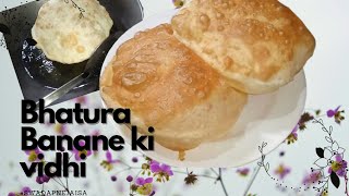 Bhature banane ki vidhi  Bhatura recipe quick and easy recipe swadapnejaisa [upl. by Creamer]