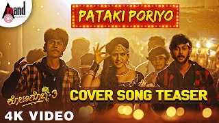 Kotigobba 3  Pataki Poriyo Cover Song  Balaji Vishnu  Vidyaranya Aaryan  Vasantharaj  AJ [upl. by Ayotak]