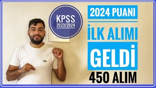 450 POLÄ°S AMÄ°RÄ° YARDIMCISI ALIMI 7DÃ–NEM PAEM ALIMINA BAÅVURU NASIL YAPILIR POLÄ°S NASIL OLUNUR [upl. by Derick]