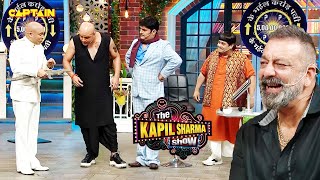 शो में नकली शाकाल और संजय की एक्टिंग देखकर खुश हुए संजय दत्त 🤣🤣The Kapil Sharma Show S2ComedyClip [upl. by Rahel]