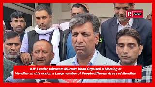 BJP Leader Advocate Murtaza Khan Orgnised a Meeting at Mendharon this occion a Large number of [upl. by Hildegaard]