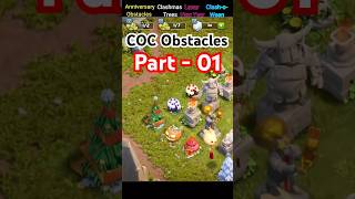 මේ දේවල් ඔයාගෙ coc base එකේ තියෙනවද බලන්න 🫣🫣 chabhi supercellpartner clashofclans cocobstacles [upl. by Roxi]