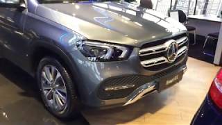 MercedesBenz GLE NEW The pursuit of excellence [upl. by Norrek]