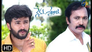 Nenu Sailaja  15th October 2019  Full Episode 155  ETV Plus [upl. by Adnoval158]