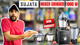 Sujata Mixer Grinder 1000W MG01 Detailed Review  Best Powerful Mixer Grinder In INDIA 2024 [upl. by Hadsall]