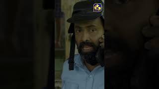 නෑ නෑ තාම දැක්කේ නෑ swarnavahini lalaililailai newteledrama [upl. by Ahsinhoj580]