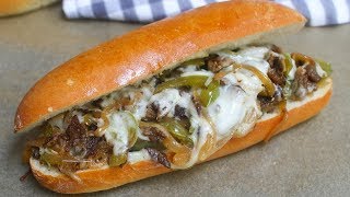 Best Philly Cheesesteak [upl. by Cirenoj903]