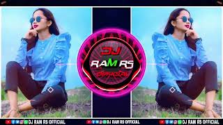 TERI🎶BHABHI🎶KHADI🎶HAI🎶DJ🎶REMIX🎶SONG🎶DJ🎶ANNA🎶x🎶DJ🎶RAM🎶RS🎶OFFICIAL [upl. by Aniled]