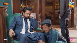 Fazal Baksh Ki Hawa Tight Ho Gayi bilalabbaskhan durefishansaleem  Ishq Murshid  HUM TV [upl. by Stiles]