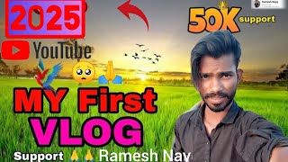 First Vlog😎 firstvlog myfirstvlog myfirstvlog [upl. by Kathie575]