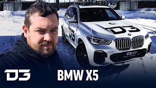 D3 Тест BMW X5 50 G05 [upl. by Yrgoerg]