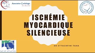 ISCHEMIE MYOCARDIQUE SILENCIEUSE [upl. by Akinajnat]