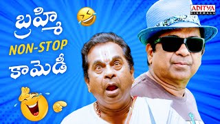 బ్రహ్మి NonStop కామెడీ 😆🤣  Brahmanandam Comedy Scenes  Aditya Cinemalu [upl. by Lramaj99]