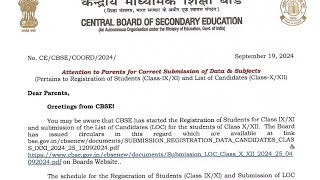 CBSE UPDATEAttention to Parents for Correct Submission of Data amp SubjectsDatelines Precautions [upl. by Nahsab219]