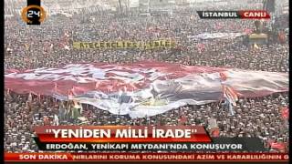 1Recep Tayyip Erdoğan istanbul Da 2 Milyon Kişi Tümünü izle Rekor Dev Mitingi Yenikapi Da2332014 [upl. by Nnylatsyrc771]