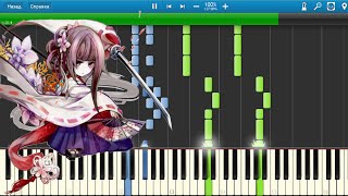 Deemo  Saika Synthesia Piano tutorial Midi amp Sheets [upl. by Lisan693]