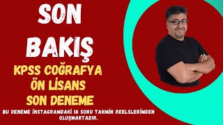 ÖN LİSANS KPSS DENEME SON BAKIŞ [upl. by Ferri]