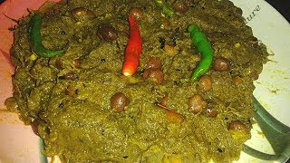 কচু শাক  Traditional Bengali Pure Veg Recipe Kochu Shak  Bengali Style Niramish Kochu Saag Recipe [upl. by Druce687]