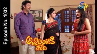 Attarintiki Daredi  29th June 2017  Full Episode No 826  ETV Telugu [upl. by Ruthven766]