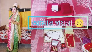 my jewellery collection part2 jewellery video youtube [upl. by Netsrak172]