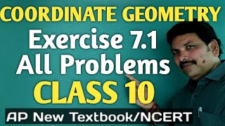 CLASS 10COORDINATE GEOMETRY EXERCISE 71ALL PROBLEMS [upl. by Teddi]